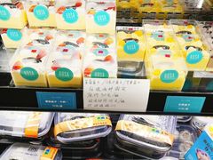 -罗莎蛋糕(魔法师司门口店)