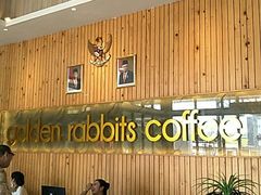 -巴厘岛黄金金兔咖啡工厂