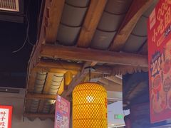 -怪噜范·老贵阳街头名小吃(汇金星力城店)