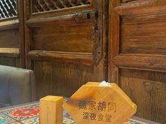 -巴渝兄弟川菜(宽街店)