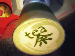-茶是一枝花泡茶店