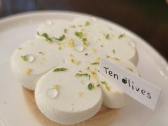 柚子柠檬塔-Ten Olives甜点