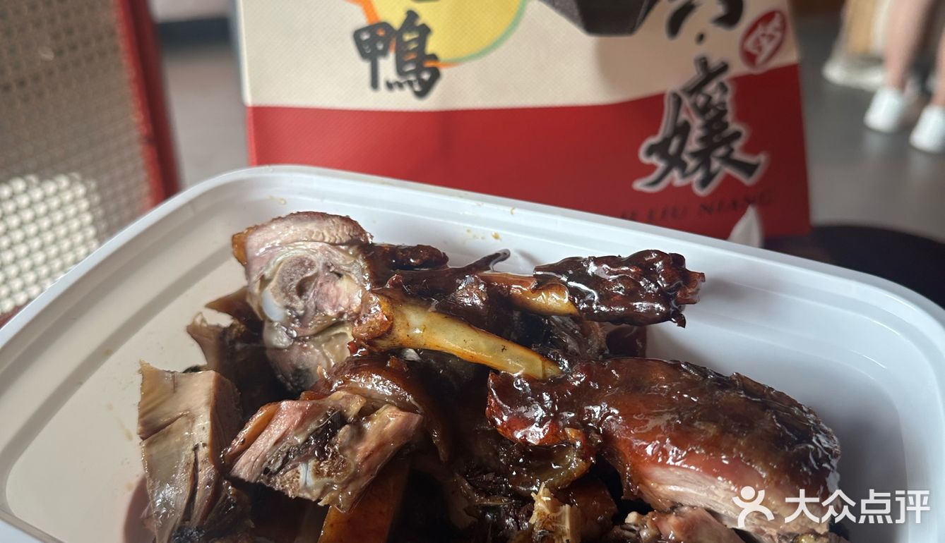 乐山旅行｜纪六孃甜皮鸭，这家好吃人也不算多