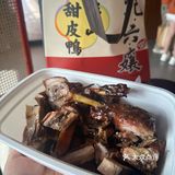 乐山旅行｜纪六孃甜皮鸭，这家好吃人也不算多