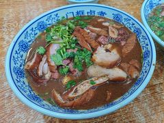 -门框胡同百年卤煮(前门煤市街店)
