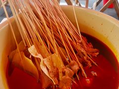-拈签一笑黄牛肉辣卤串串