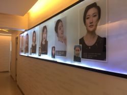 -西美医疗美容门诊部