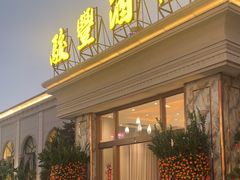 -骏丰酒楼(黄编店)