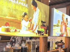 -妈妈的味道(和顺古镇店)