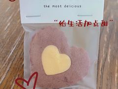 -山由之cafe&meal(小寨店)