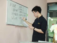 -美斯烘焙培训学院•蛋糕•面包•咖啡(宝安校区)