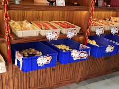 -祥禾饽饽铺·中式糕点(天津河东美福园店)