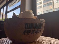 -椰椰大吉(海城店)