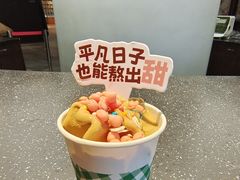 -厨邦酱油文化博览馆