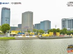 -映月湖中央公园