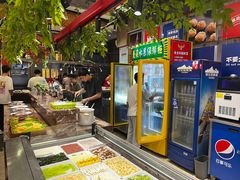 -九记潮汕现切鲜牛肉自助火锅(新开铺店)