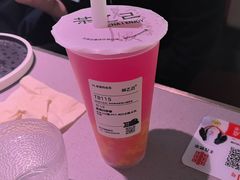 -丰茂烤串(全国首店)