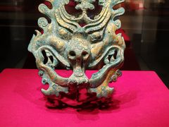 -北京大葆台遗址博物馆