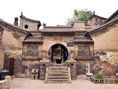 -山西王家大院