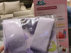 -上海第一八佰伴