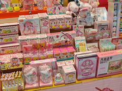 -九木杂物社(西北旺万象汇店)