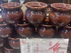 -KUNCHA鲲茶·江西制茶(铜锣湾店)