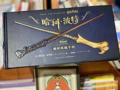 -西西弗书店&矢量咖啡(凯德晶萃广场店)