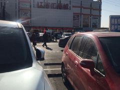 -三旗百汇商品城