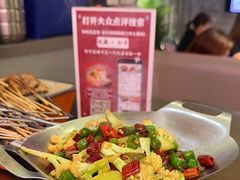 -神府路壹号·海鲜烧烤·砂锅粥·锅物(三坊七巷店)