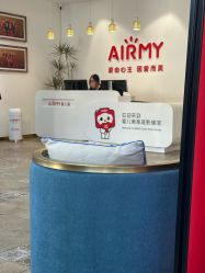 -爱儿美儿童摄影亲子馆(五路居店)