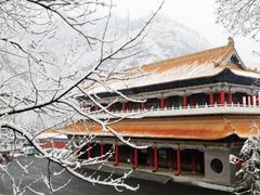 -藏山旅游风景区
