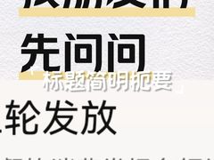 -上海虹桥国际机场