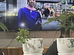 -壹块捌烧烤(灯市口店)