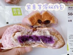 -奈雪的茶(天河城店)