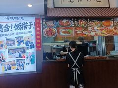 -孙盛兴奥灶面馆·蟹黄面·三虾面(山塘街总店)
