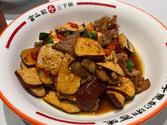 土家香干炒肉-富正毅三下锅·湘西韵味(天门山索道店)