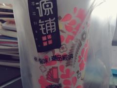 -桂源铺(鹿城路西站美美商场店)