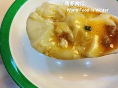 -尚岛私房菜(西方巷店)