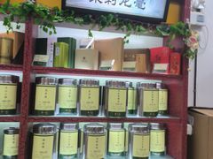 -张一元(新街口店)