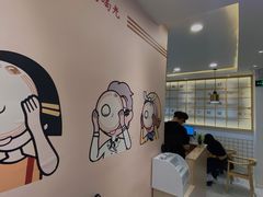 大堂-捕螺记螺蛳粉(东关大街店)