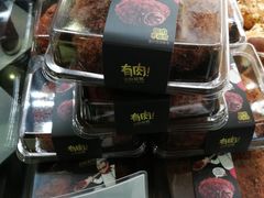 带肉脏脏包-法莱索尔(奥莱店)