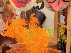 -皇宋大观文化园