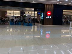 -必胜客(远大路店)