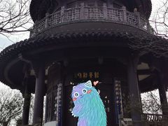 -南山风景名胜区