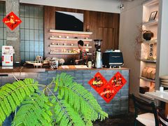 -溯洄咖啡VORTEX COFFEE