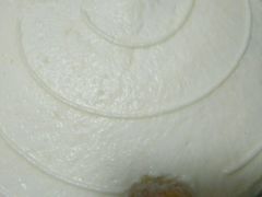 -吉美诺烘焙(公园北路店)