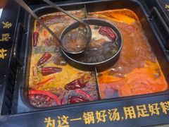 -老牌坊云南鱼豆花火锅(哈西万达店)