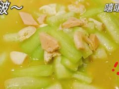 -丰收日(五角场店)