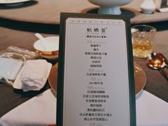 -怡情荟•海鲜青岛菜(五四广场旗舰店)