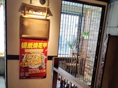 -可口香·非遗老号烧烤(南岗直营店)